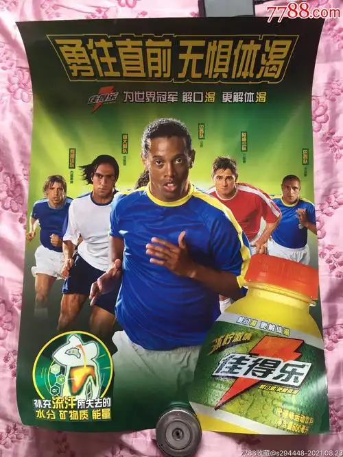 例如在第三 例如在第三